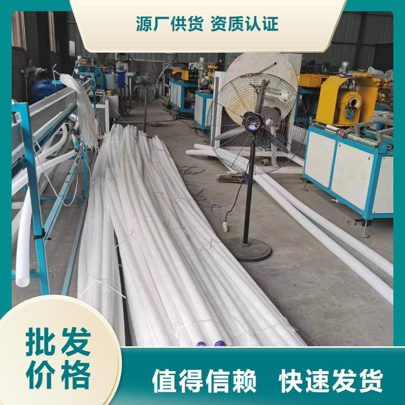 打孔波紋管不斷創(chuàng)新