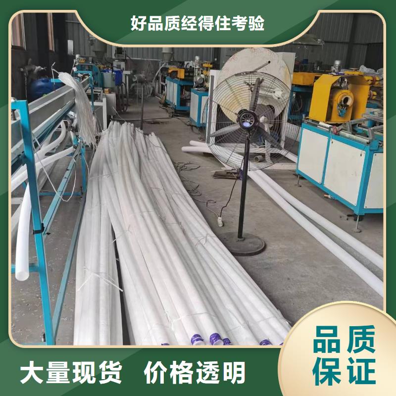 隧道打孔波紋管品質優哪里賣