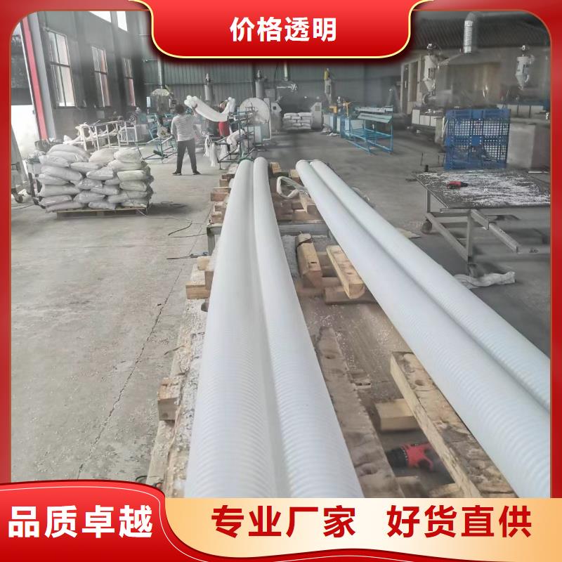 hdpe雙壁打孔波紋管價格低價格