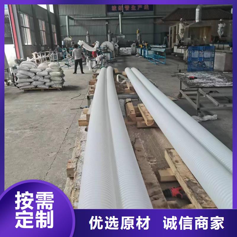 單壁打孔波紋管可定制多少錢每米