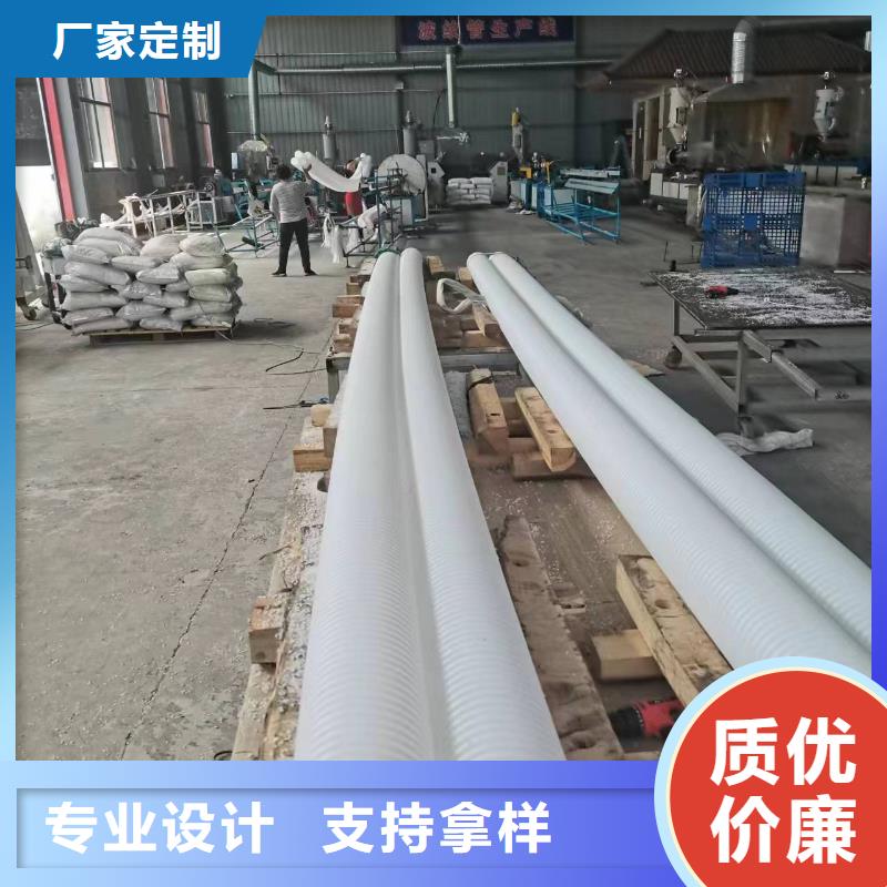 HDPE雙壁打孔波紋管施工團隊怎么買