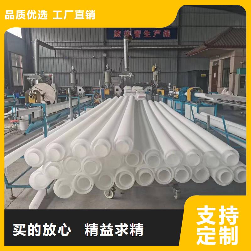 hdpe雙壁打孔波紋管定制價格價格