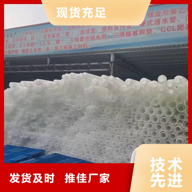 打孔波紋管滲水盲管專業生產廠家
