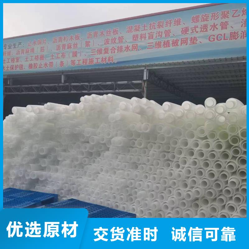 塑料波紋管工廠直銷價格