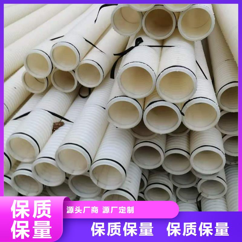 雙壁打孔波紋管信賴多少錢每噸