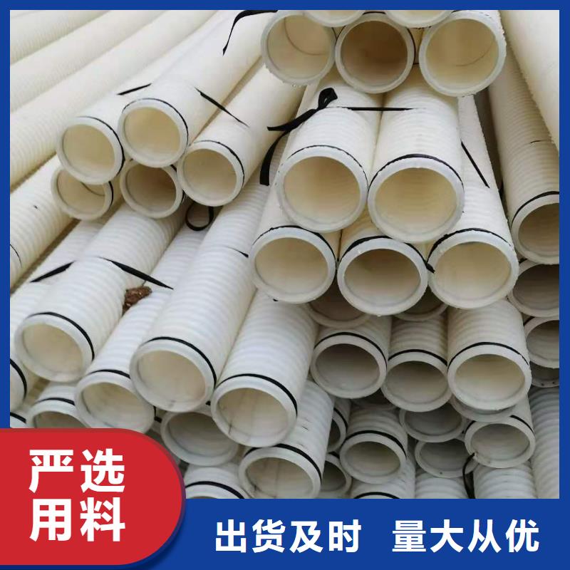 打孔波紋管發貨及時哪里有