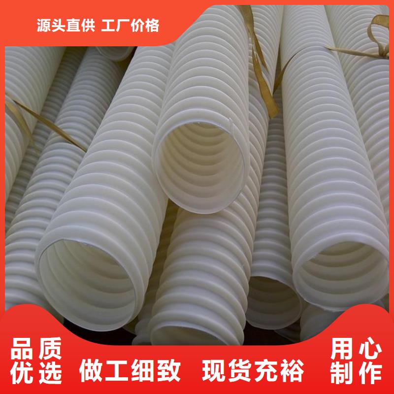 雙壁打孔波紋管信賴多少錢每噸