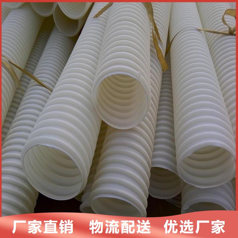 隧道打孔波紋管優(yōu)惠報(bào)價(jià)上哪賣