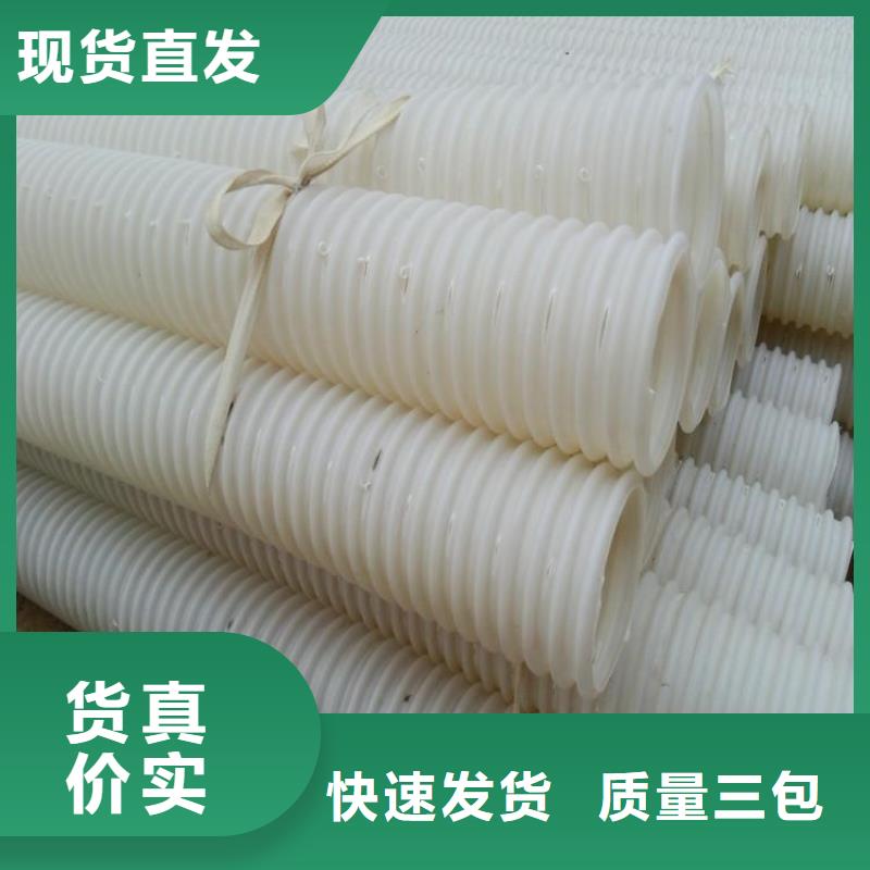 打孔波紋管_土工格柵源頭廠家供應(yīng)