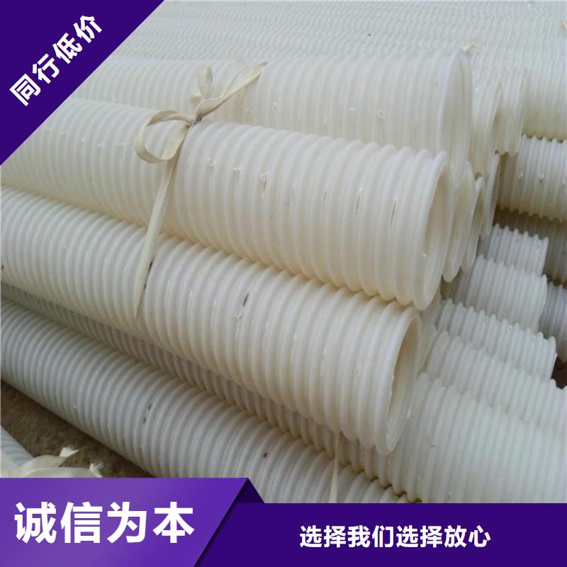 打孔波紋管不斷創(chuàng)新