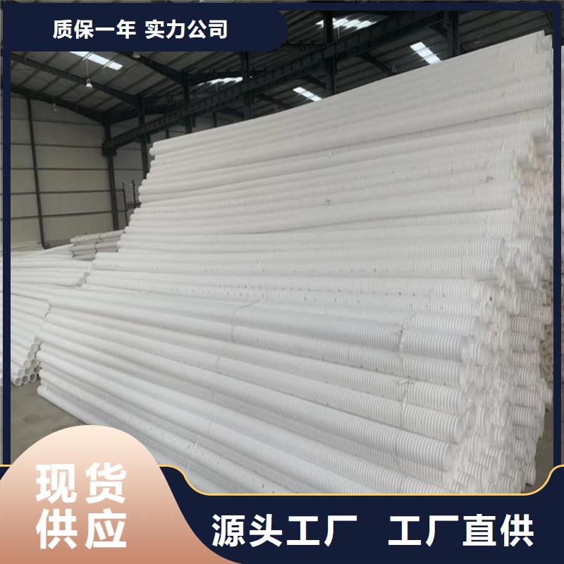 隧道打孔波紋管品質優哪里賣