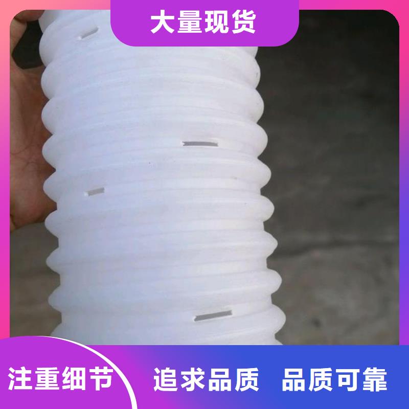 打孔波紋管標準無中間商廠家