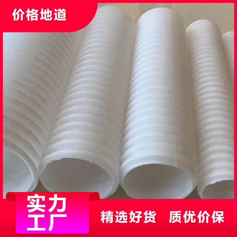 單壁打孔波紋管源頭廠家