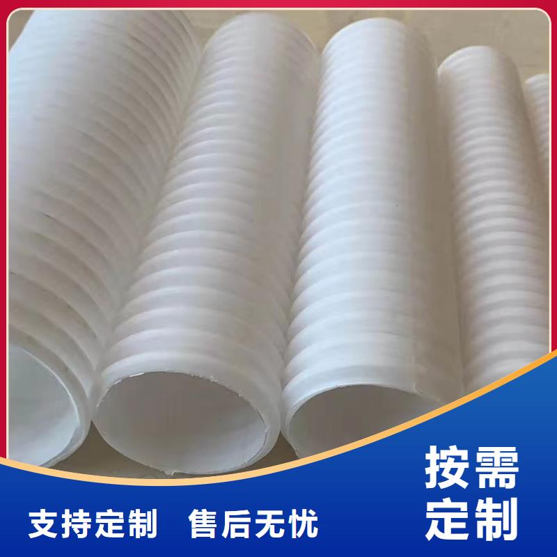 HDPE雙壁打孔波紋管產(chǎn)品介紹一米多少