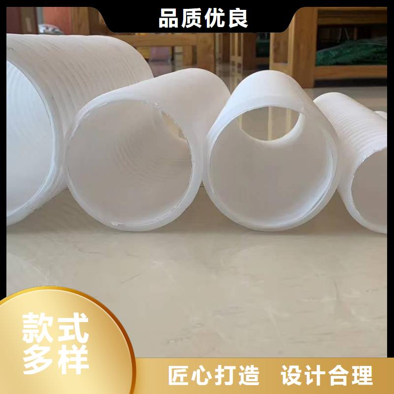 HDPE打孔波紋管來圖定制一米多少