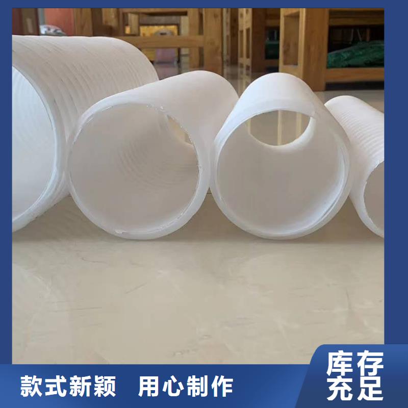 hdpe波紋管常用指南廠家