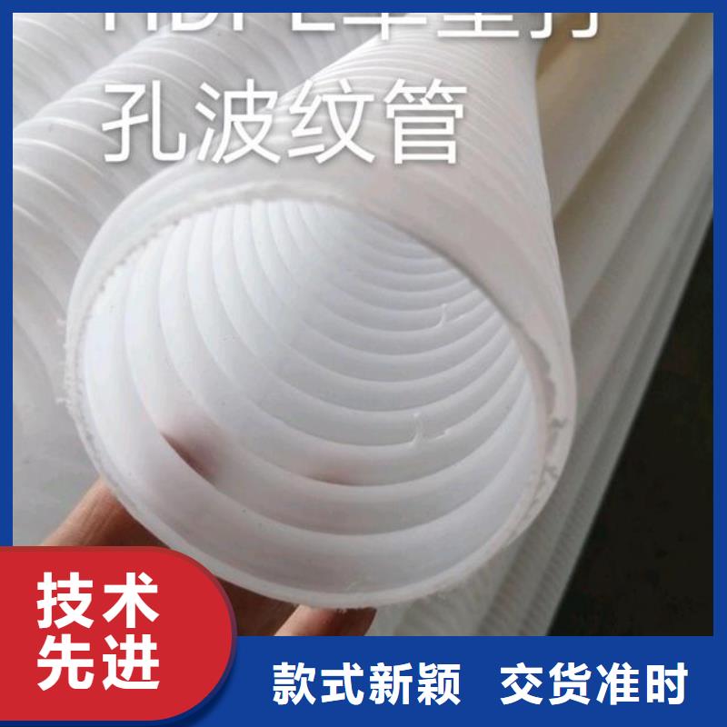 打孔波紋管-【止水銅片】實拍展現|炎陵|攸縣|常德|邵陽|懷化|衡陽|益陽sz5e.com