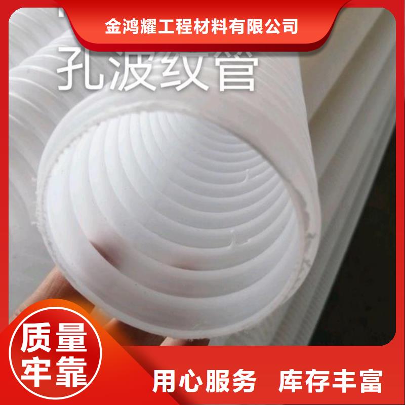 紫铜止水片视频-紫铜止水片(金鸿耀)覆盖地域安徽省安庆市桐城|大观|淮北|铜陵|蚌埠|宿州|六安|阜阳|马鞍山