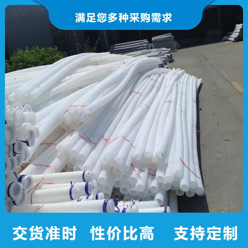 打孔波紋管擇優