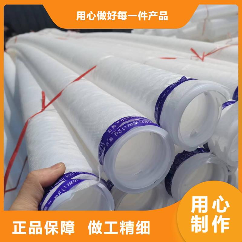 雙壁波紋管價格表型號全價格