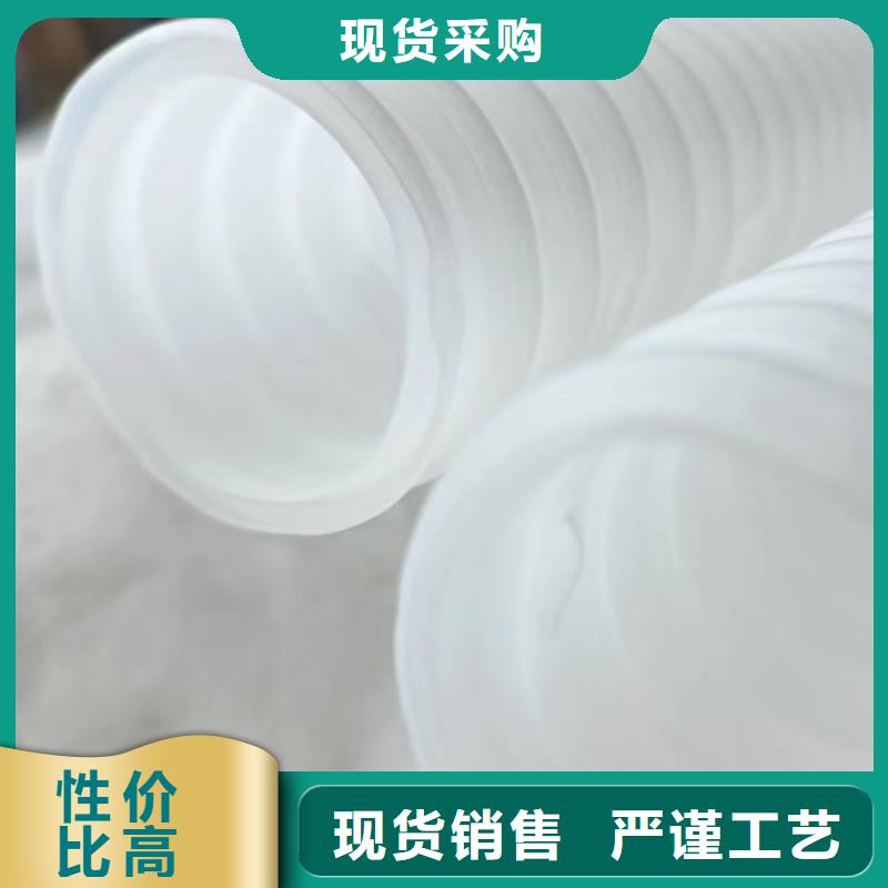 打孔波紋管-【止水銅片】實拍展現|炎陵|攸縣|常德|邵陽|懷化|衡陽|益陽sz5e.com