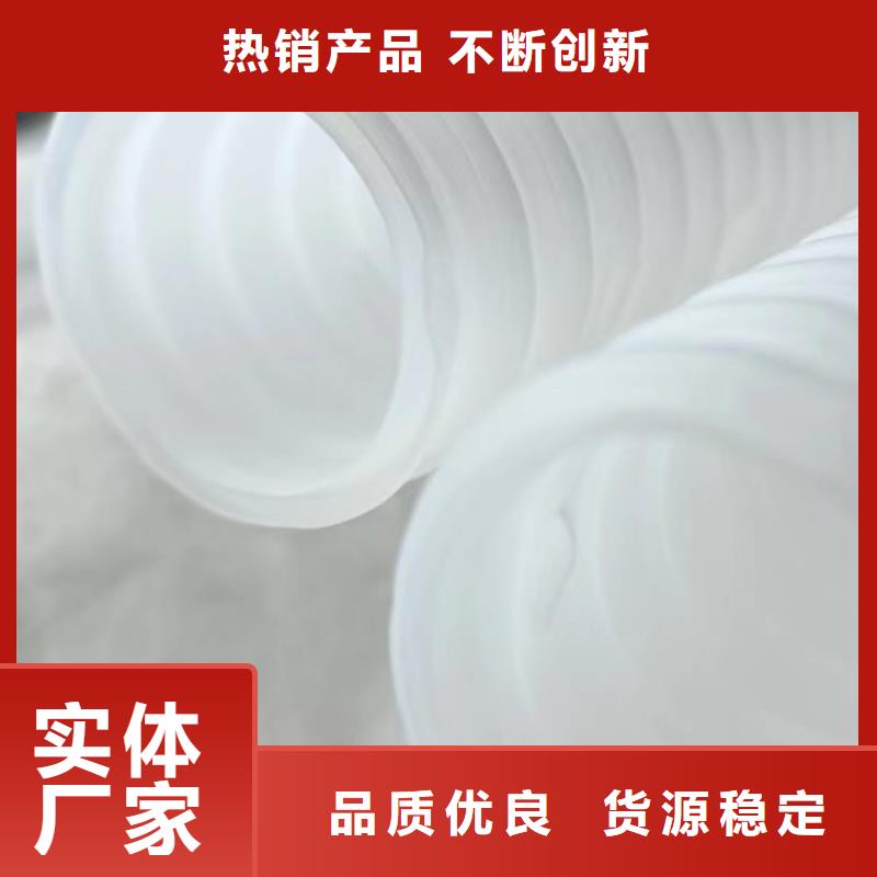 HDPE打孔波紋管供貨商