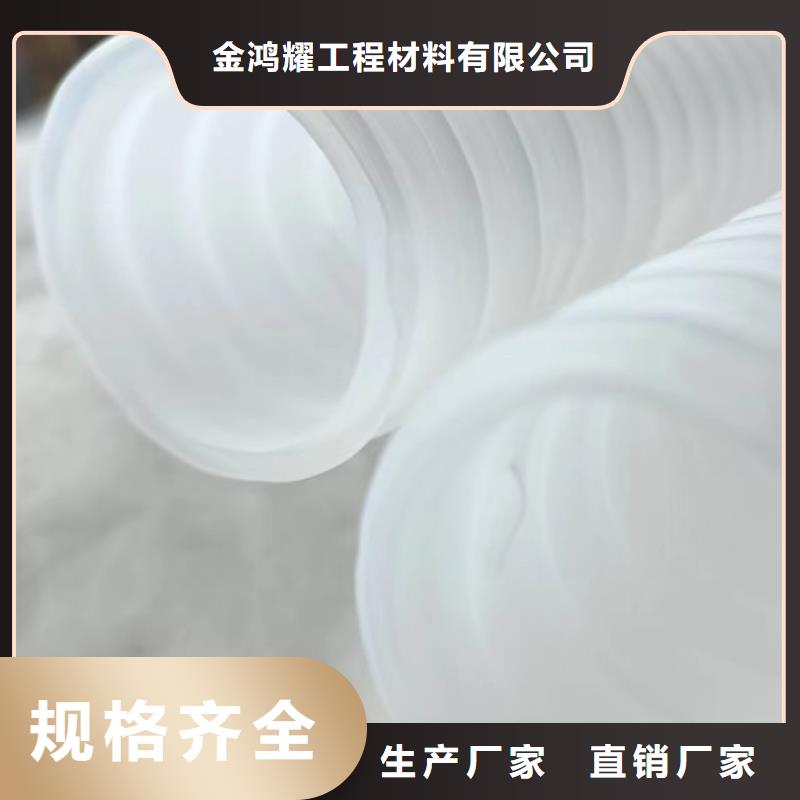 打孔波紋管來樣定制怎么賣