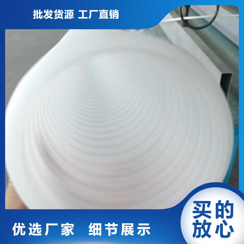 隧道打孔波紋管可定制什么廠家