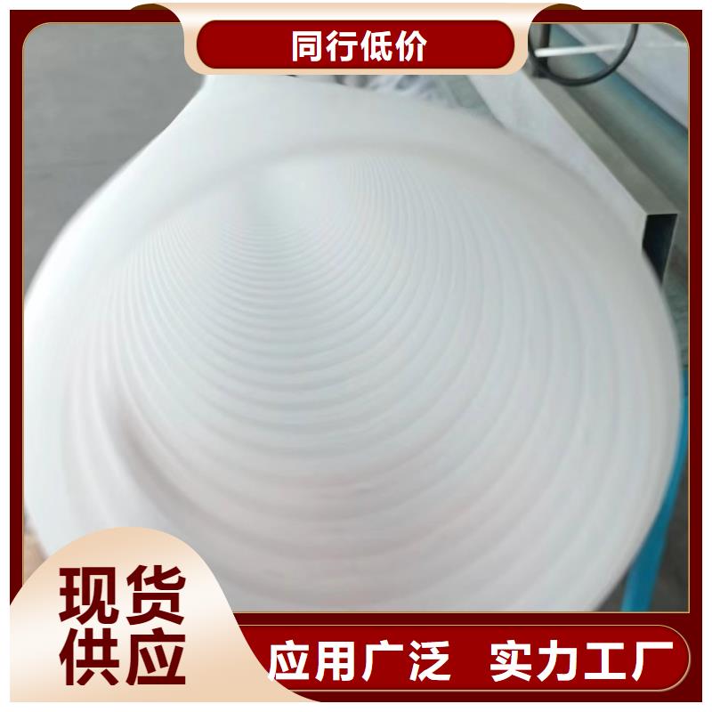 HDPE雙壁打孔波紋管施工團隊怎么買