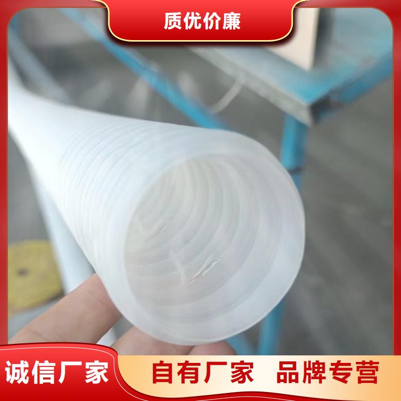 單壁打孔波紋管承接價格