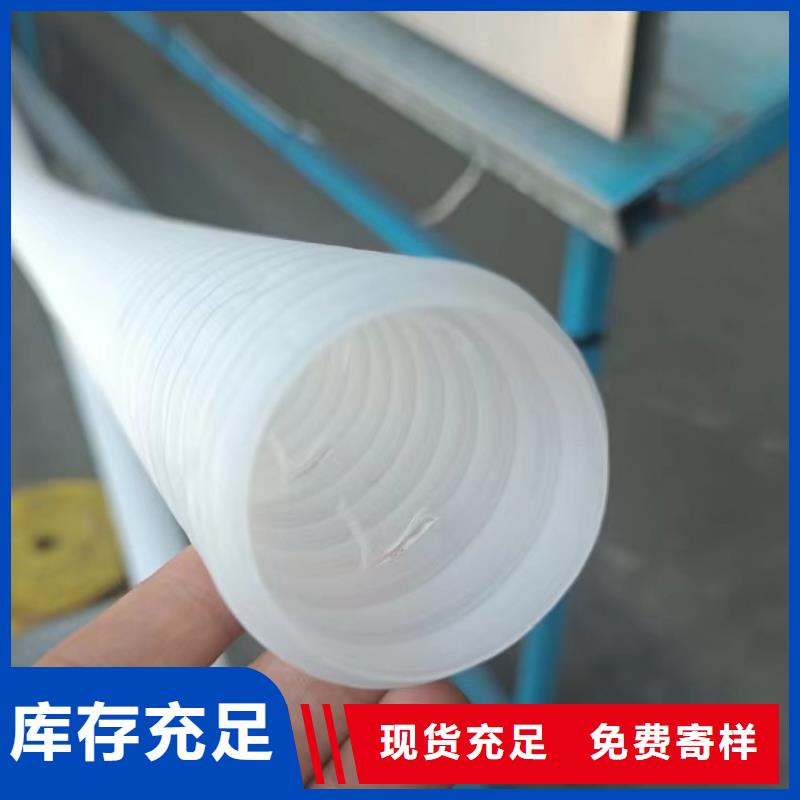 hdpe雙壁打孔波紋管定制價格價格