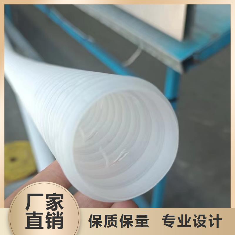 160mm雙壁打孔波紋管來樣定制采購商