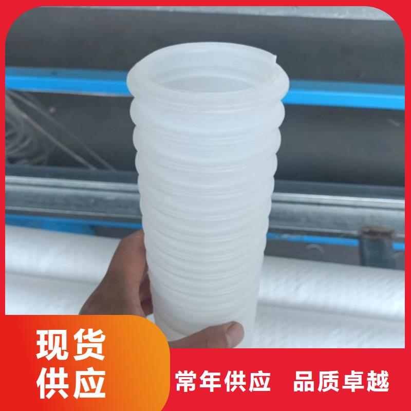 打孔波紋管-【止水銅片】實拍展現|炎陵|攸縣|常德|邵陽|懷化|衡陽|益陽sz5e.com