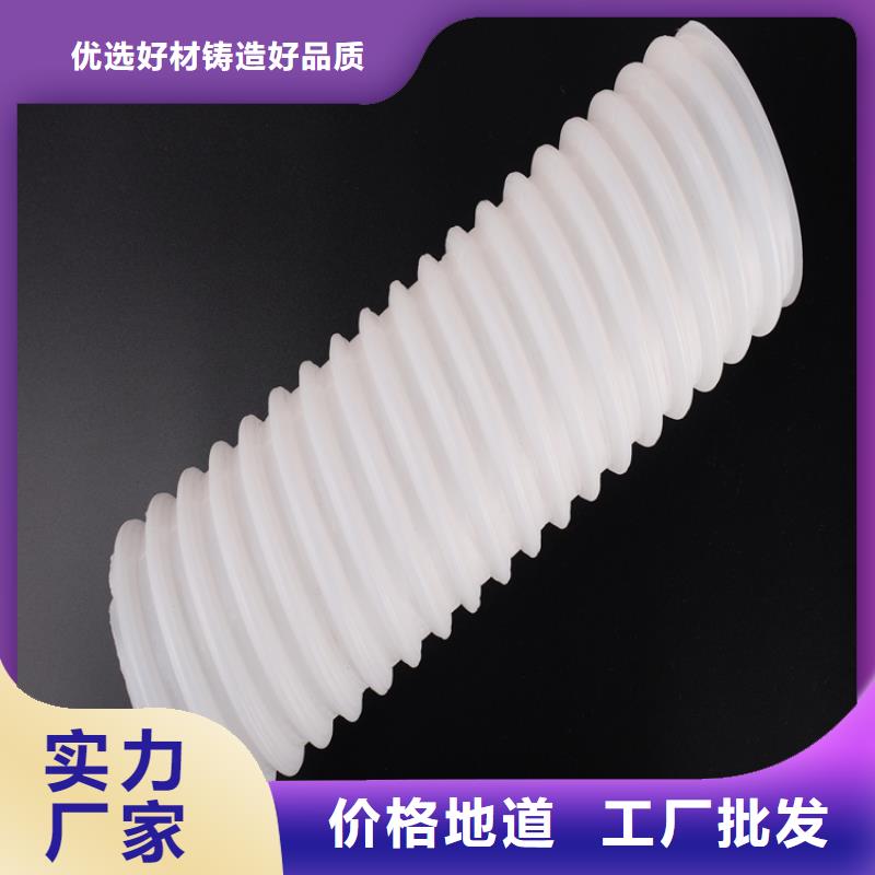 打孔波紋管聚丙烯單絲纖維嚴謹工藝