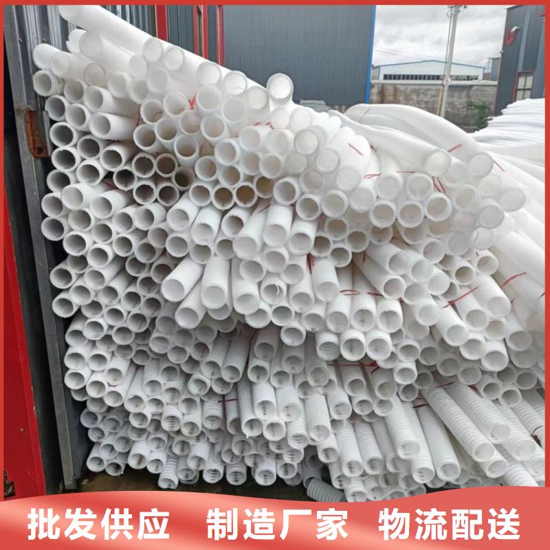 單壁打孔波紋管批發零售哪里賣
