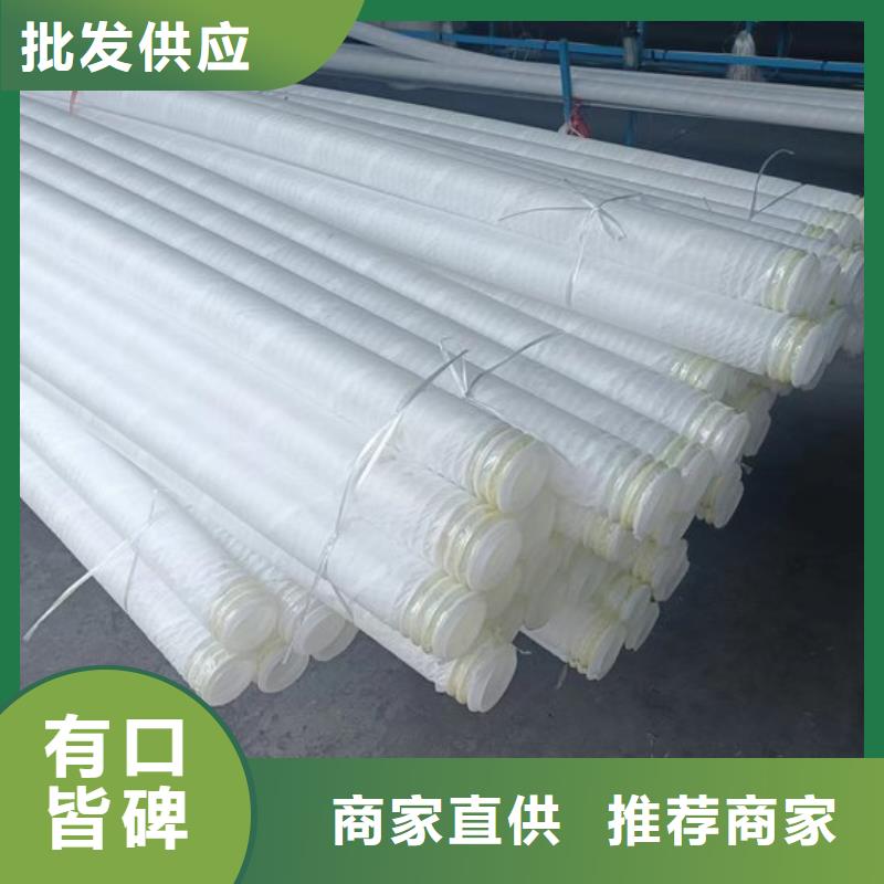 打孔波紋管滲排水網墊采購無憂