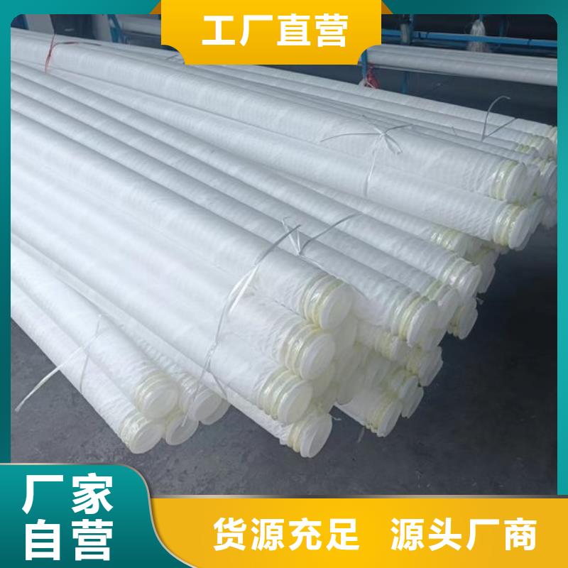 打孔波紋管_土工格柵源頭廠家供應(yīng)
