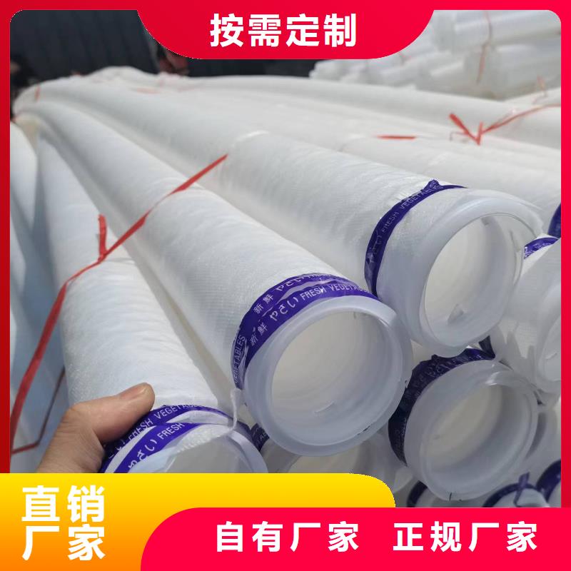 打孔波紋管發貨及時哪里有