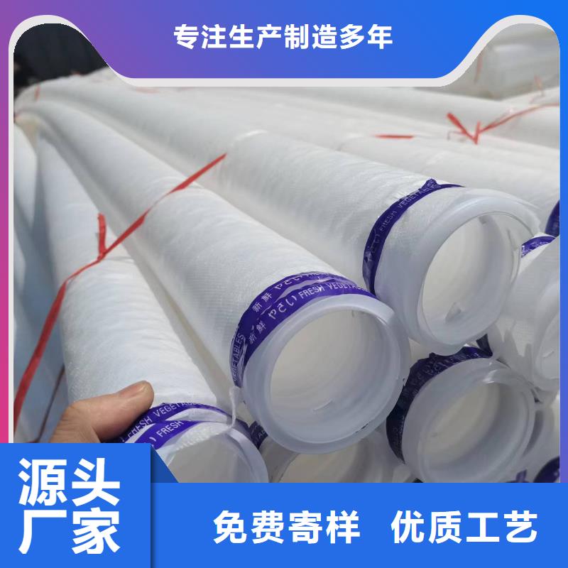 打孔波紋管滲排水網墊采購無憂