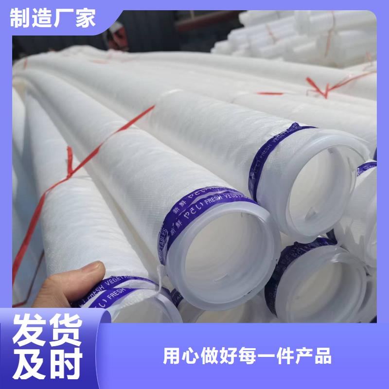 紫铜止水片视频-迪庆市紫铜止水片-(该地)可服务区域德钦|香格里拉|昭通|德宏|保山|临沧|文山