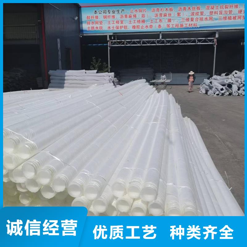 打孔波紋管-【止水銅片】實拍展現|炎陵|攸縣|常德|邵陽|懷化|衡陽|益陽sz5e.com