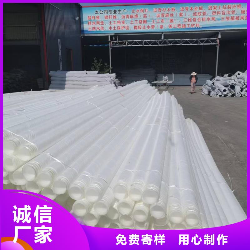 隧道打孔波紋管品質優哪里賣