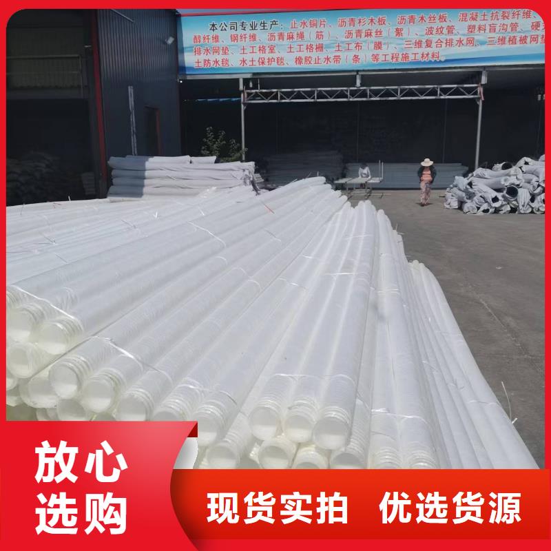 排污打孔波紋管采購價格上哪賣