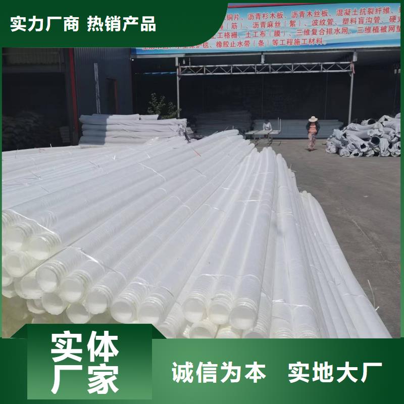 打孔波紋管廠家采購價格價格