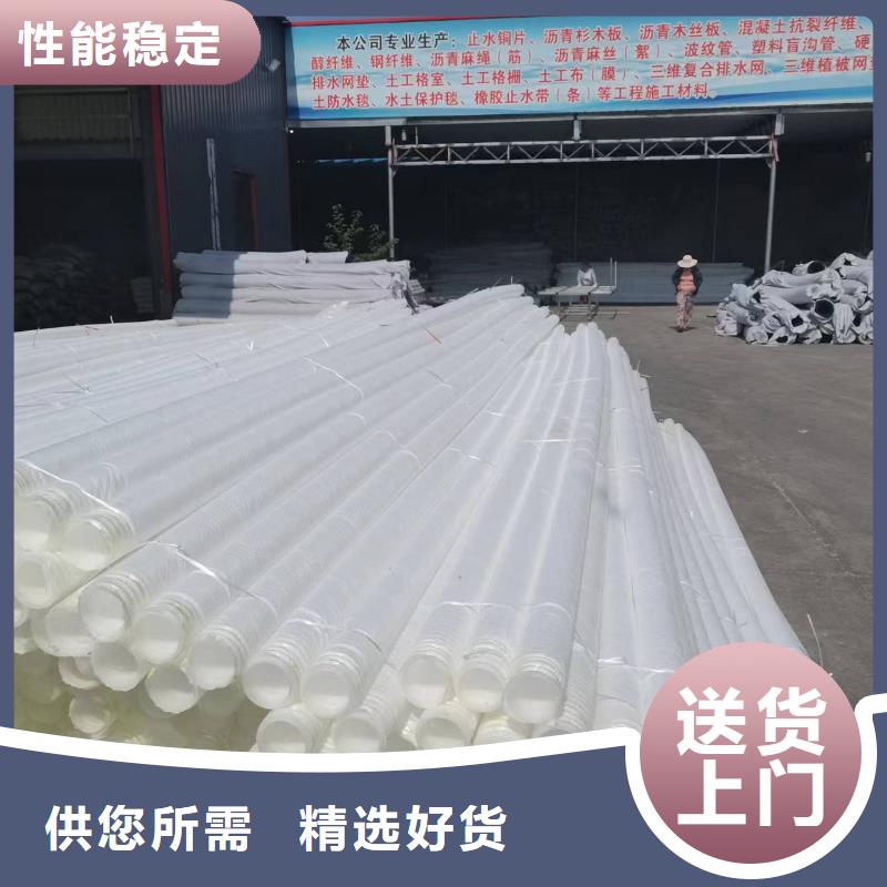 打孔波紋管標準無中間商廠家