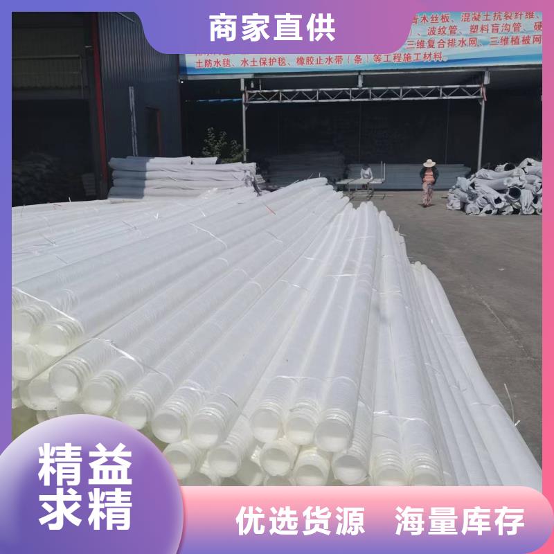 HDPE打孔波紋管源頭好貨