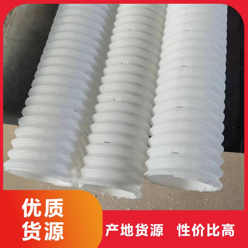 打孔波紋管本地廠家賣家