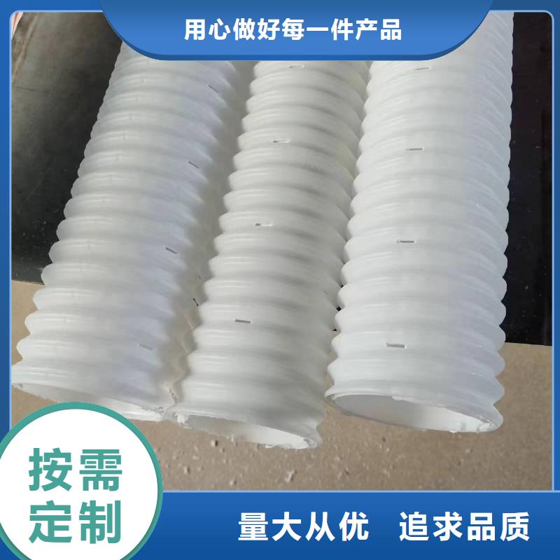 雙壁波紋管價格表型號全價格