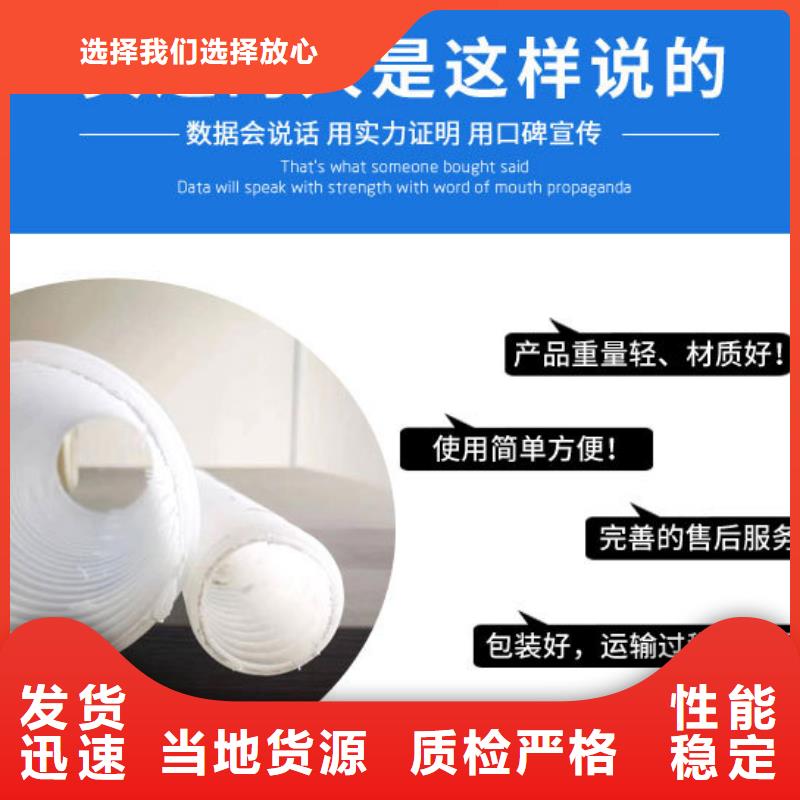 隧道打孔波紋管可定制什么廠家
