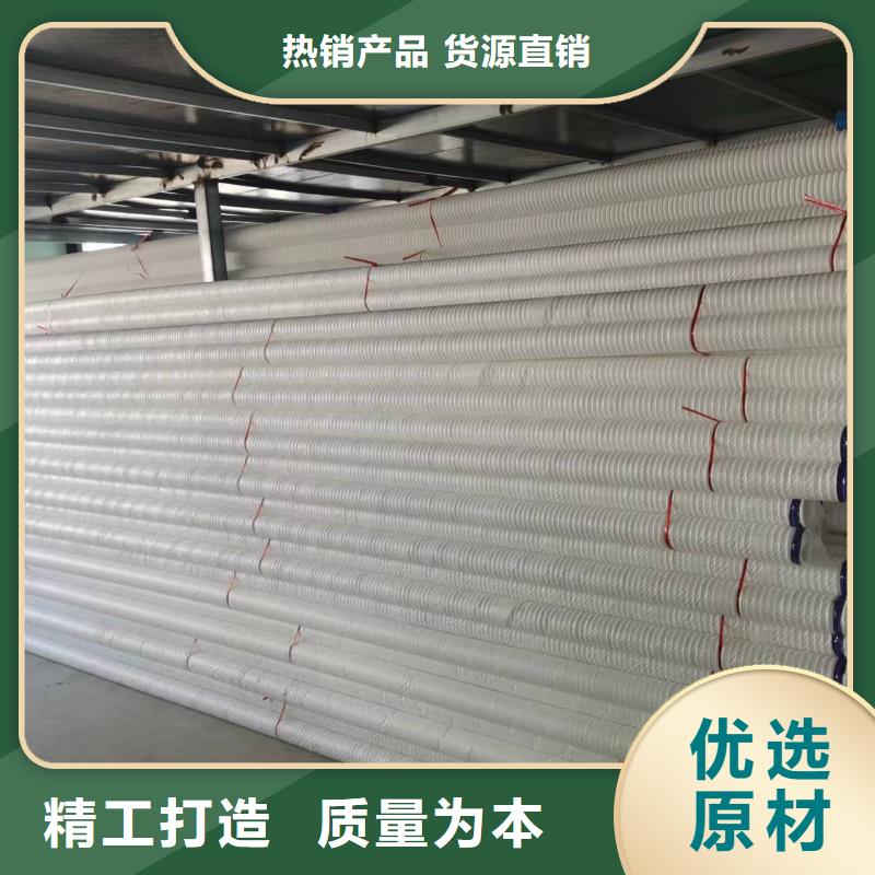 打孔波紋管擇優